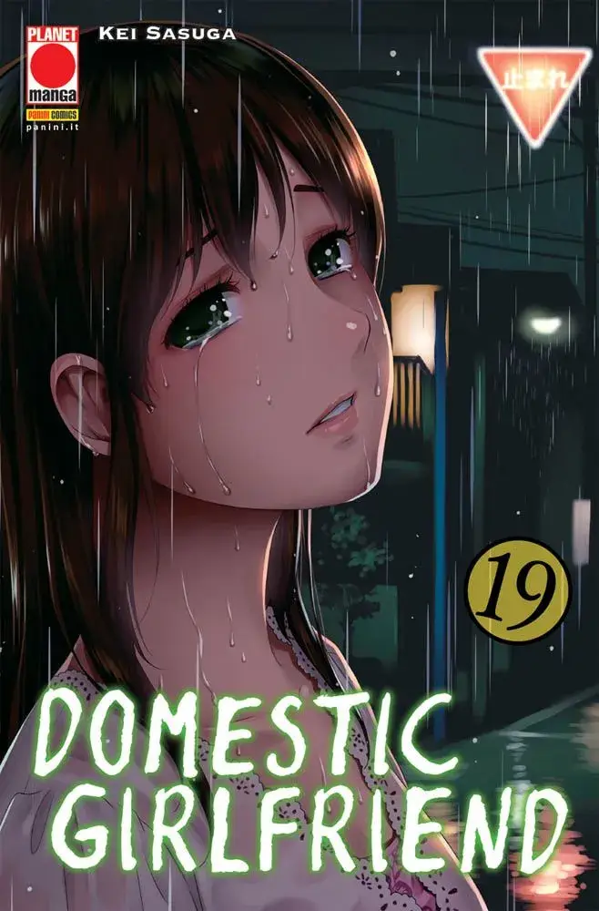 Volume cover
